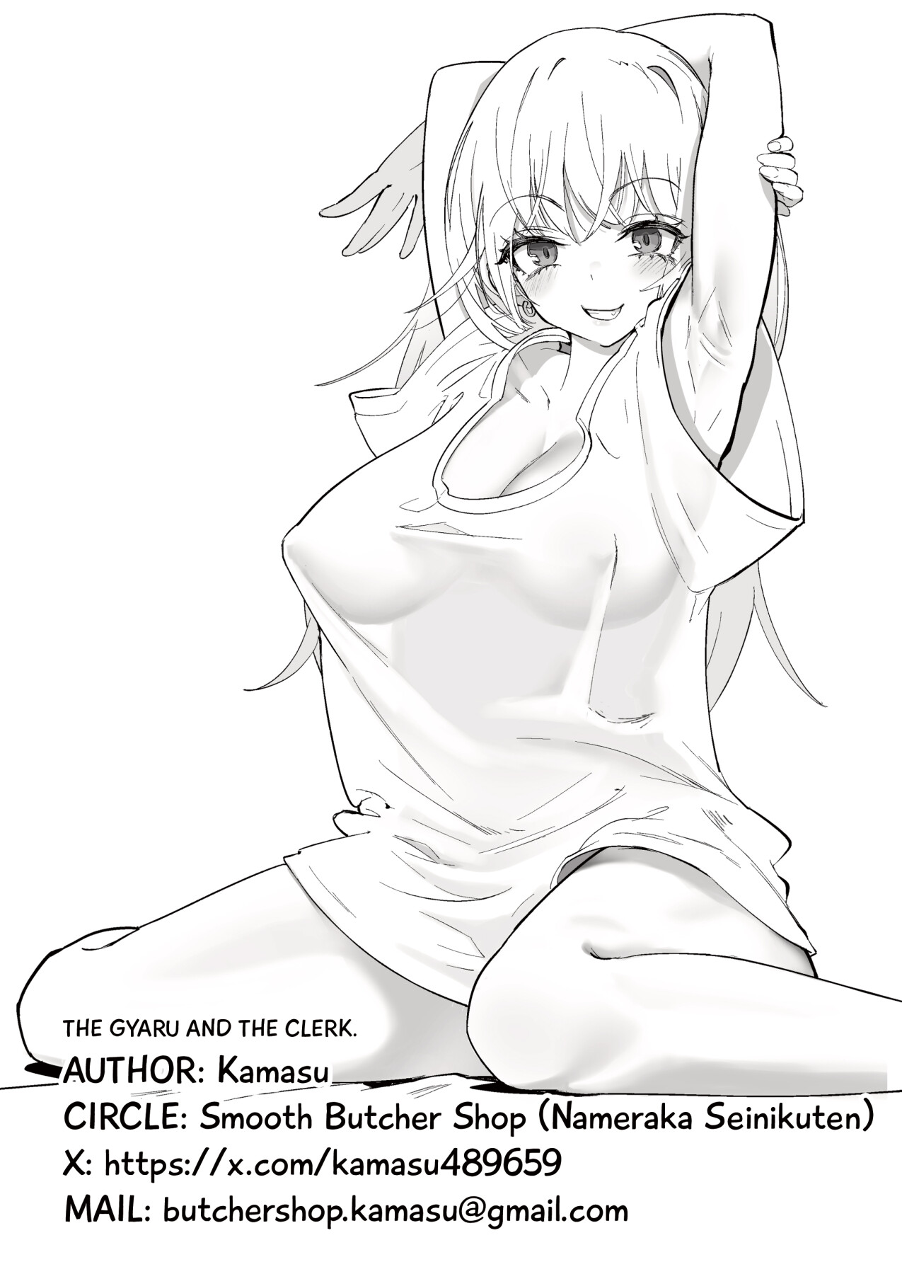 Hentai Manga Comic-The Gyaru and the Clerk-Read-26